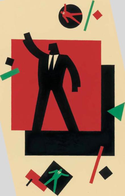 ��������� - ������