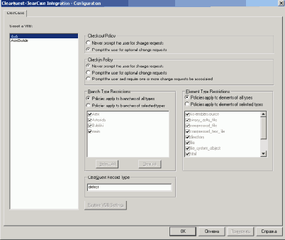 ClearCase � ClearQuest