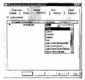 �������� ��������� �������