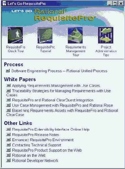 ������������� Rational Requisite Pro