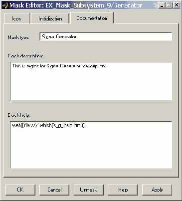 �������� ������� ������������� ����������