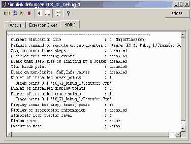 ������� ���� ���������