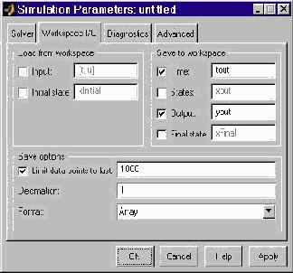 ��������� ���������� ������ � ������� ��������