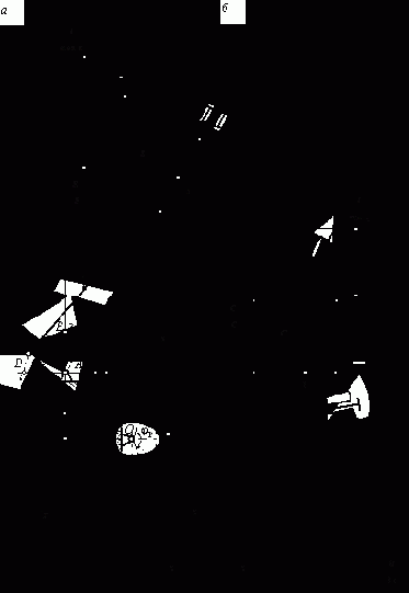 Теория механизмов и механика машин