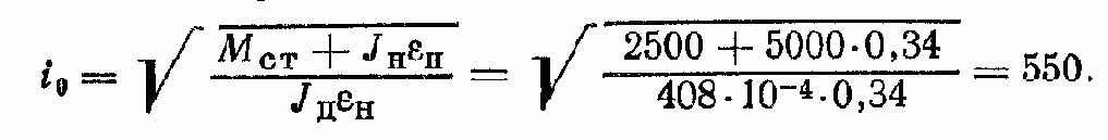 Порядок выбора и расчета электрических исполнительных устройств