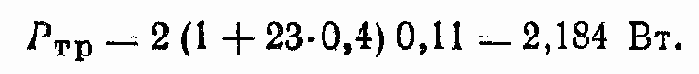 Порядок выбора и расчета электрических исполнительных устройств