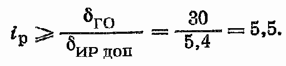 Выбор управляющего устройства пример расчета