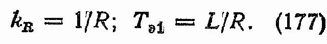 Основные характеристики электромагнитных и электродинамических преобразователей