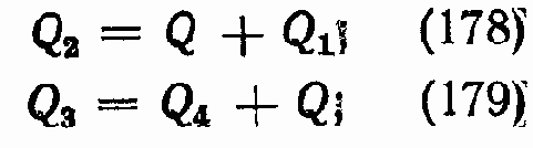 Электрогидравлический усилитель мощности сопло-заслонка