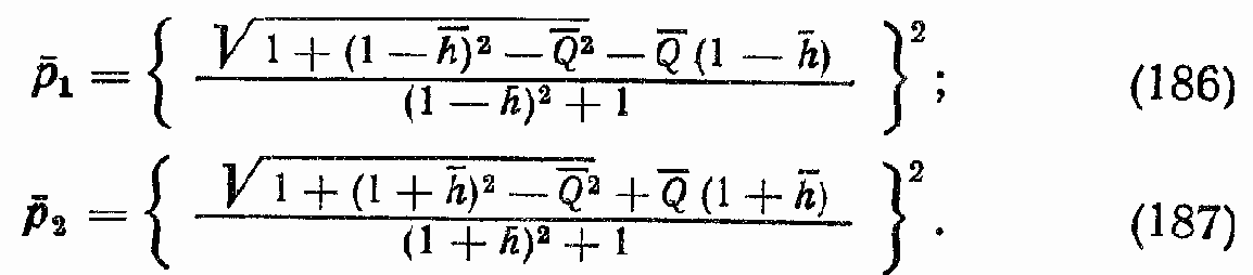 Электрогидравлический усилитель мощности сопло-заслонка