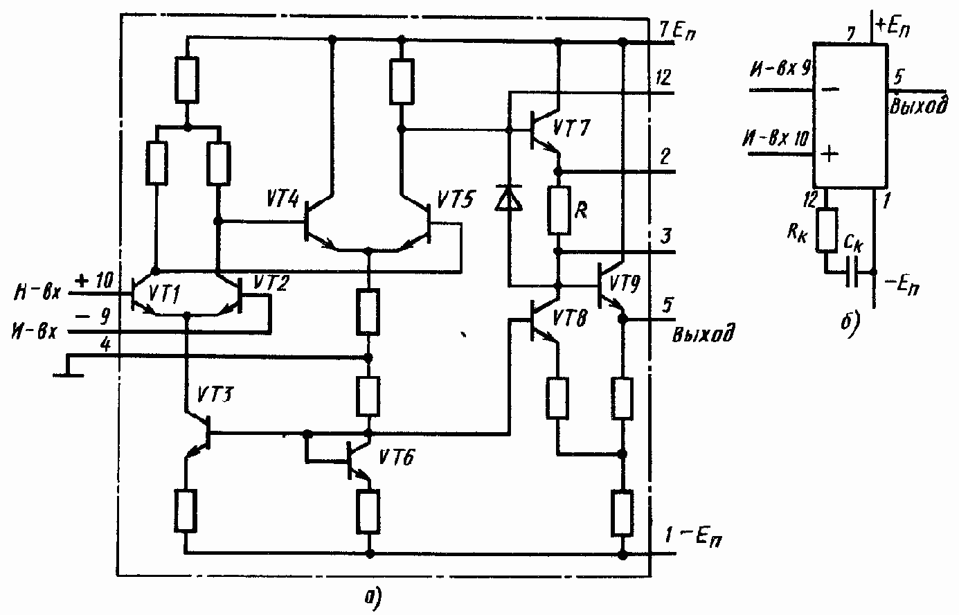 Основы применения интегральных операционных усилителей