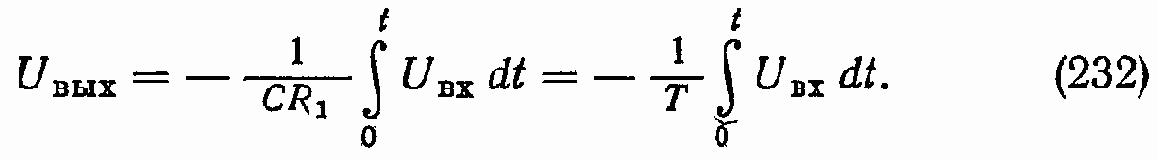 Основы применения интегральных операционных усилителей