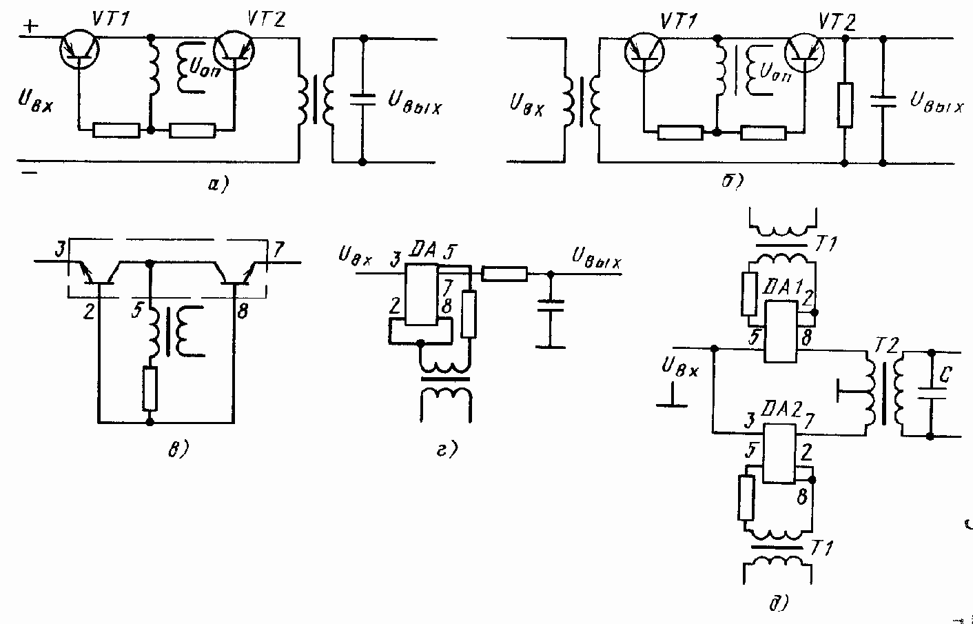 Преобразующие каскады усилителей