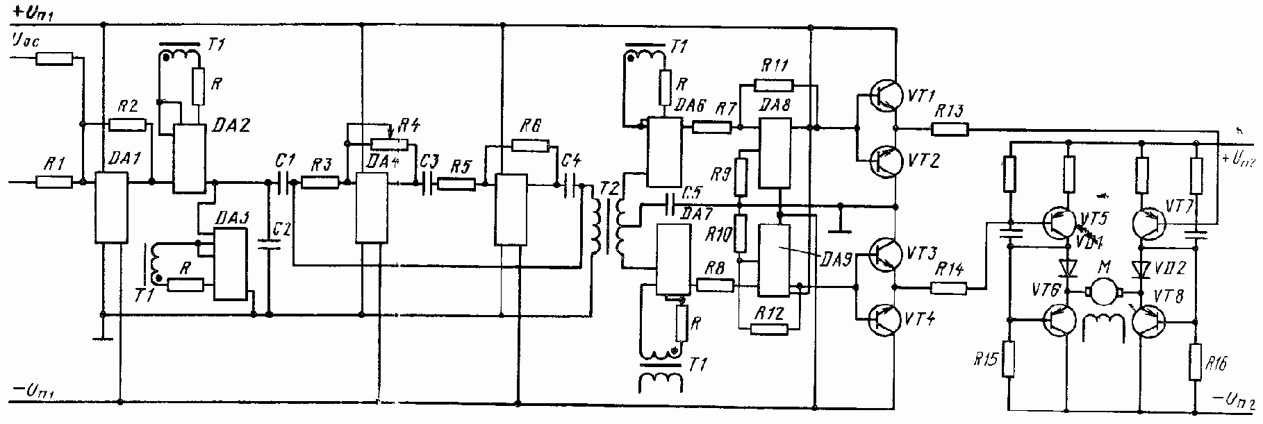 Усилители непрерывных следящих приводов