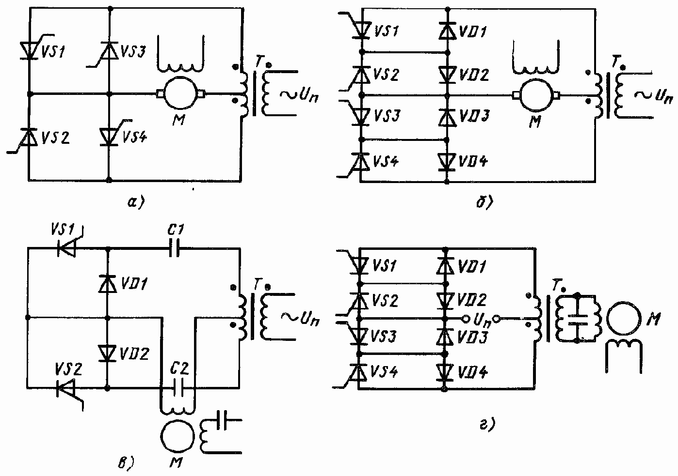Усилители импульсных следящих приводов