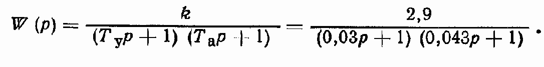 Порядок выбора и расчета усилителя