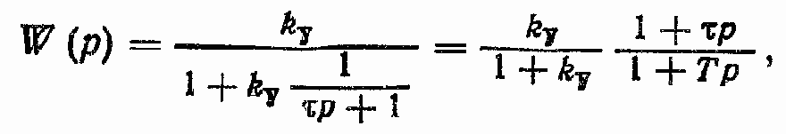 Пассивные и активные корректирующие устройства