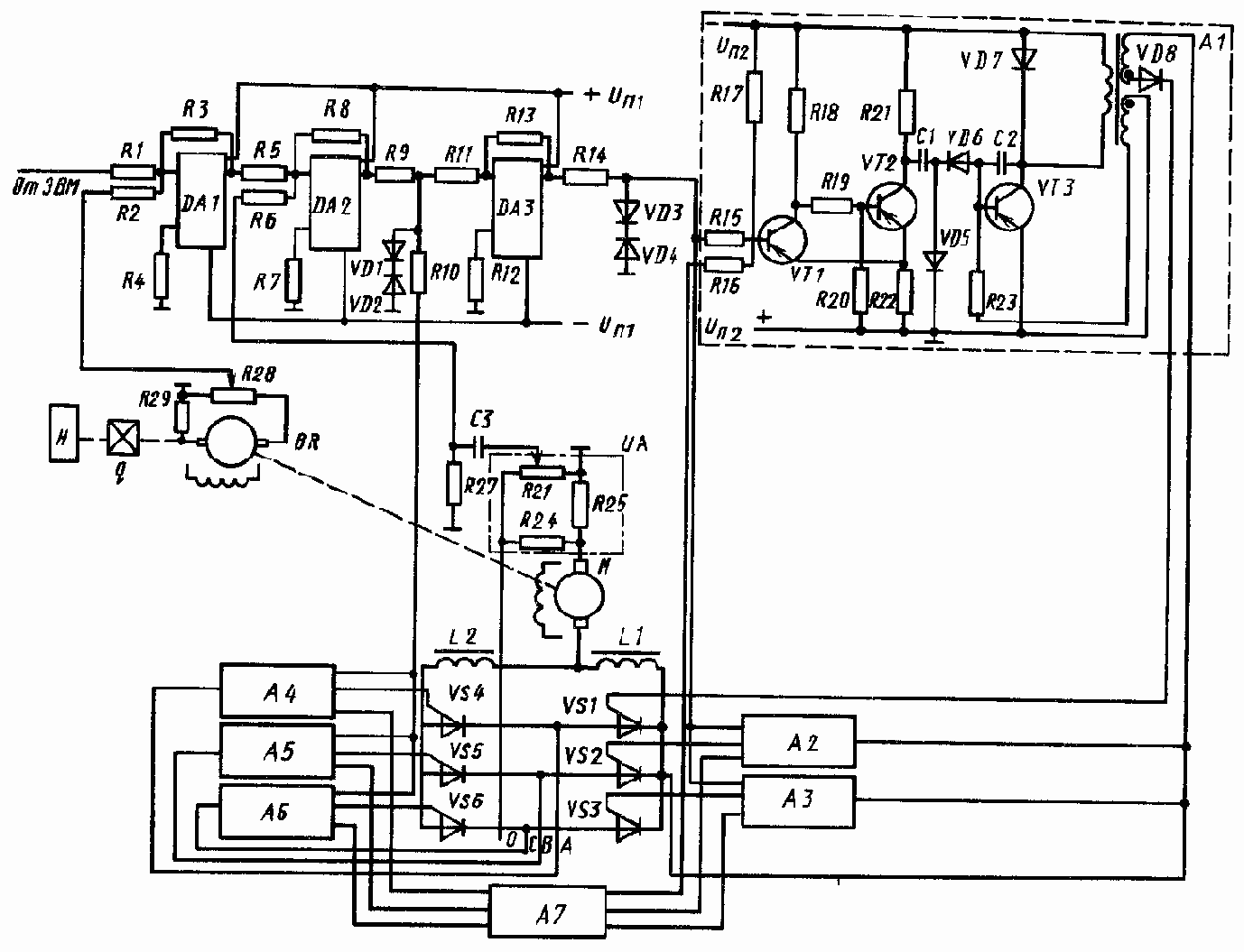 Типовые электрические схемы