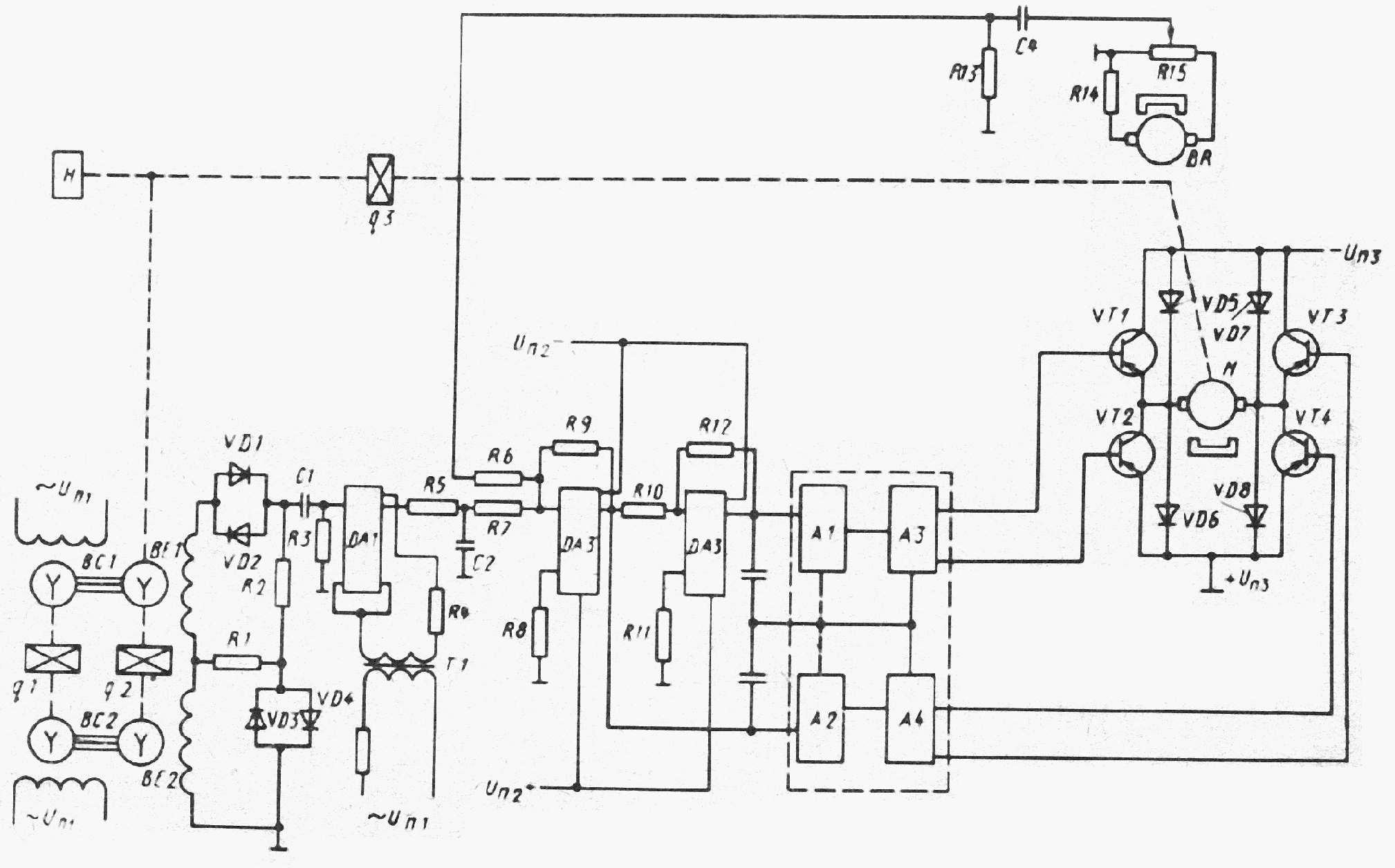 Типовые электрические схемы