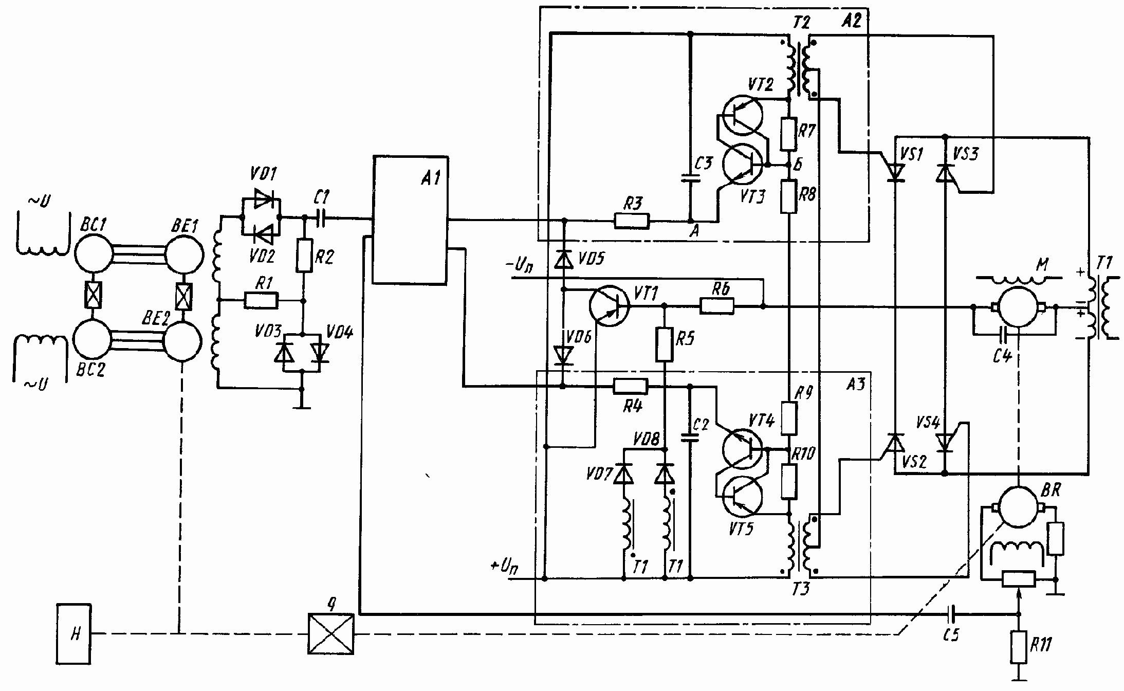 Типовые электрические схемы