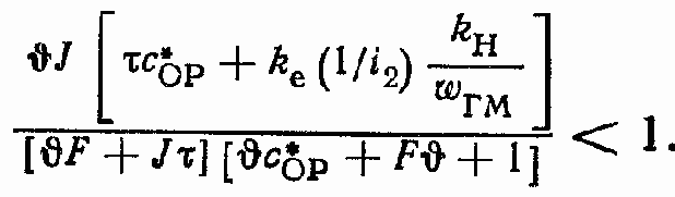 Динамика гидравлических следящих приводов c дроссельным регулированием