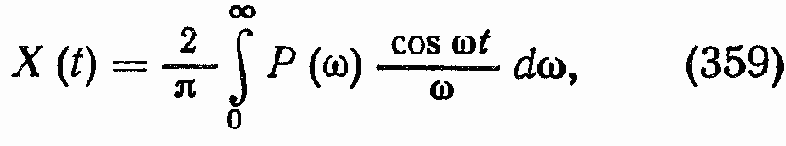 Определение основных показателей качества