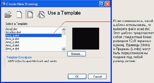 �������� ��������� ������ �������, ��������, 