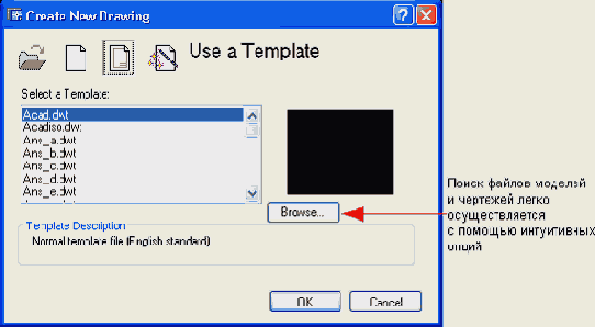 ������ 4