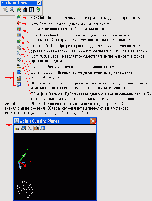 ������ 5