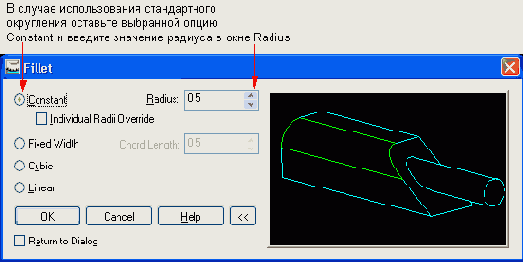 ������ 11