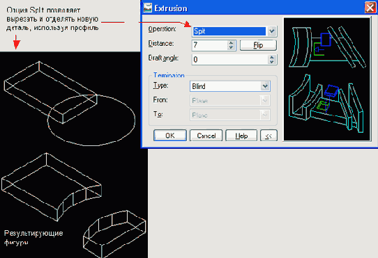 ������ 13