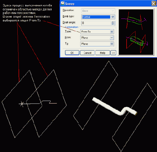 ��������� ������ 