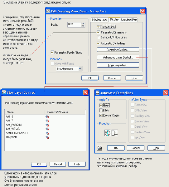 ������ 15