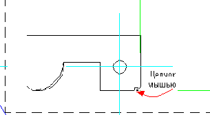 Select second object or place 