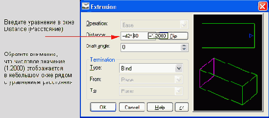 ������ 8