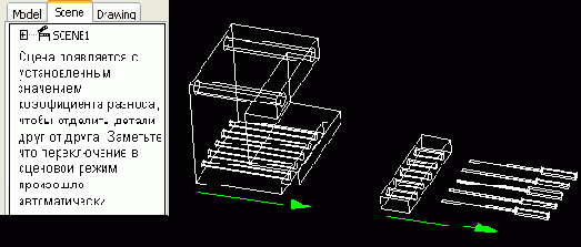 ����� ������� ��������� ������ ��� 