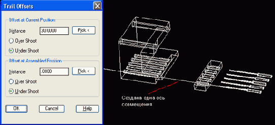 ����������� ��������� ��� ���������� �� 