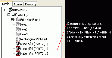 ��� ����������� ����� �������������, ������� 