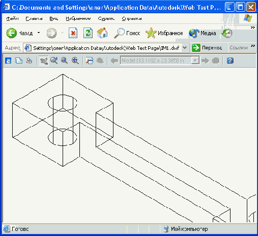 � ���������� ������������ ������ ��������� 