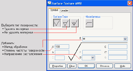 �������� ����� �� ������ ��. 