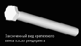 ��� ����������� ����� ����� ��������, 