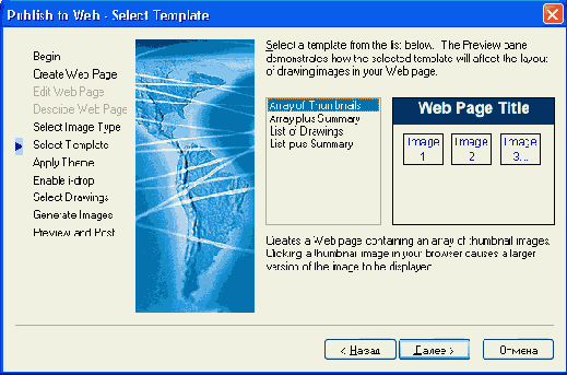 �������� ����� �� ������ 