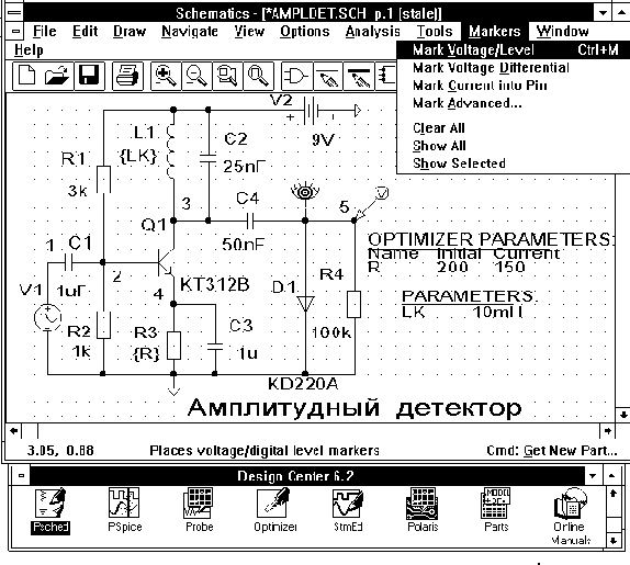 ������������ �������� ������������