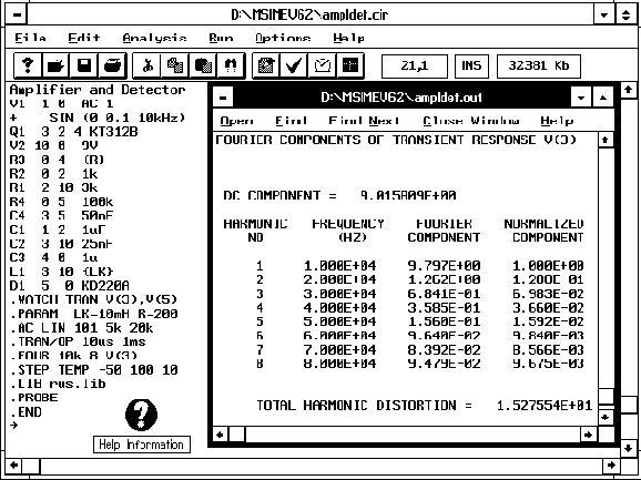 ��������� �� ��������� DOS