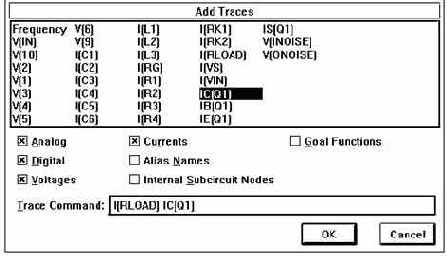 ����������� ������������� Probe