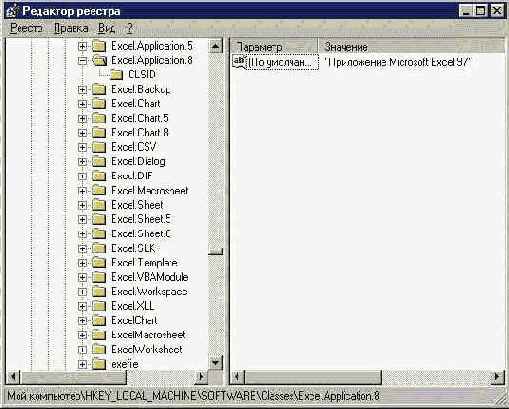 Создание контроллеров автоматизации с помощью C++Builder