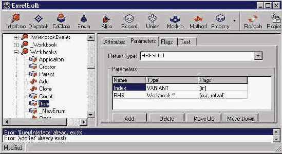 Создание контроллеров автоматизации с помощью C++Builder