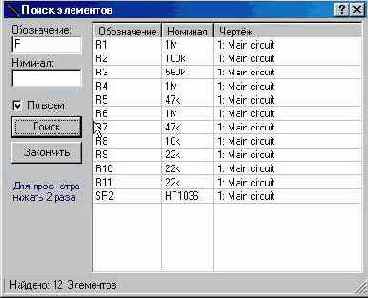 ����� ���������