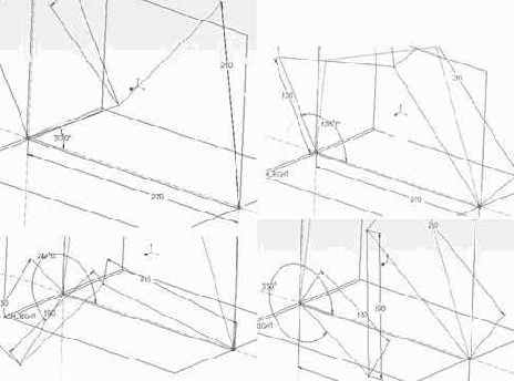 � ��������������� ���������. ����� ����, 