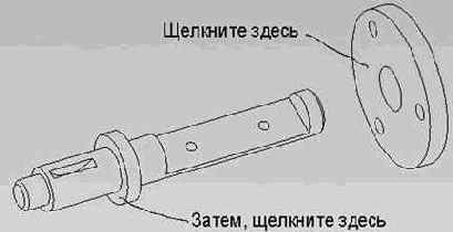 � ��������������� ���������. ����� ����, 